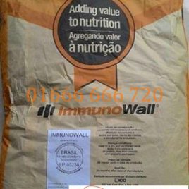 BỔ GAN BETA GLUCAN